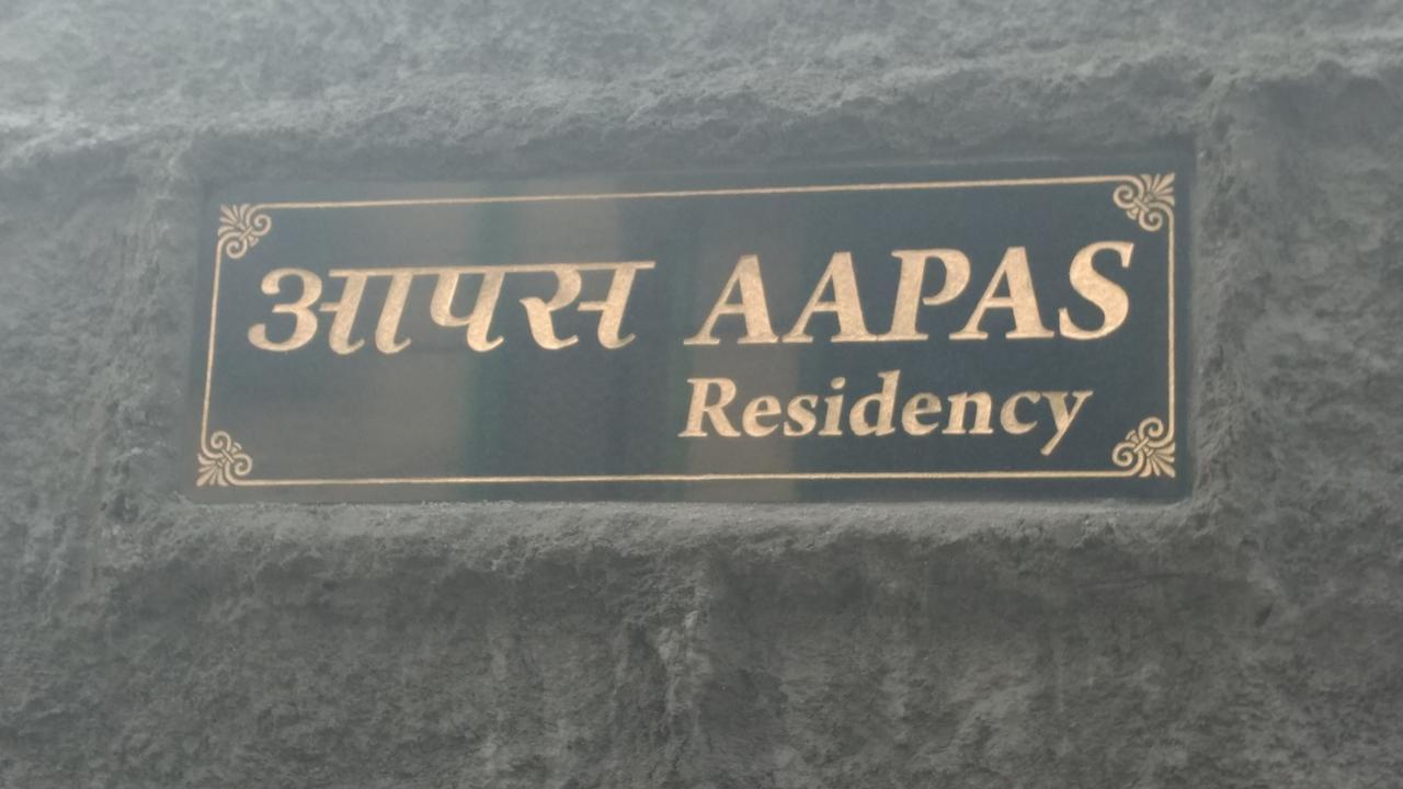 Aapas Residency Hotel Kalimpong Luaran gambar